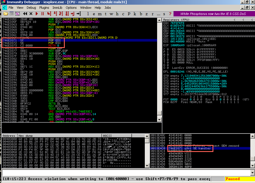 php ip2location